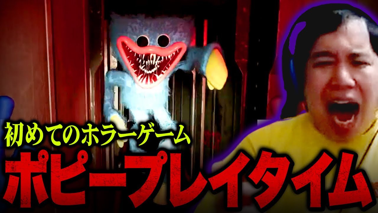 プリロード画像