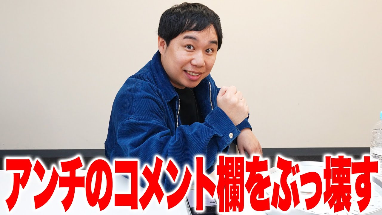 プリロード画像