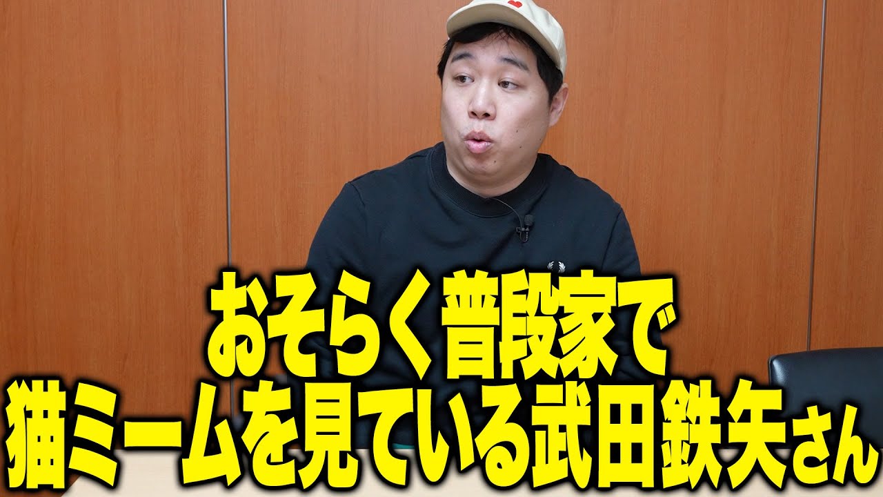 プリロード画像