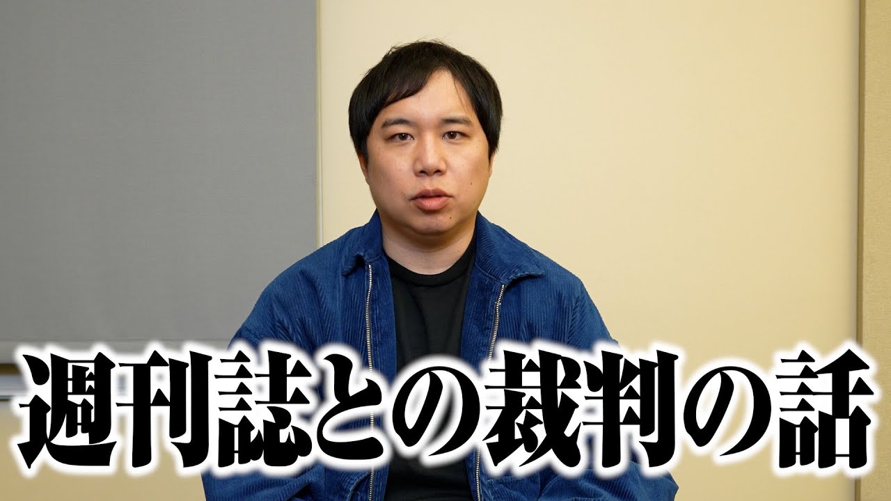 プリロード画像