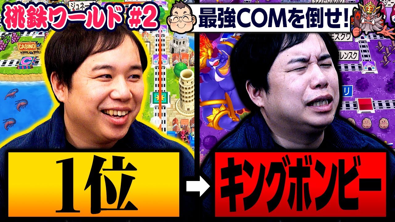 プリロード画像