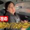 局長不在の「探偵！ナイトスクープ」について