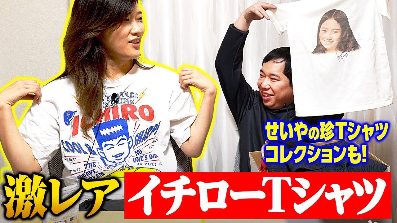 プリロード画像