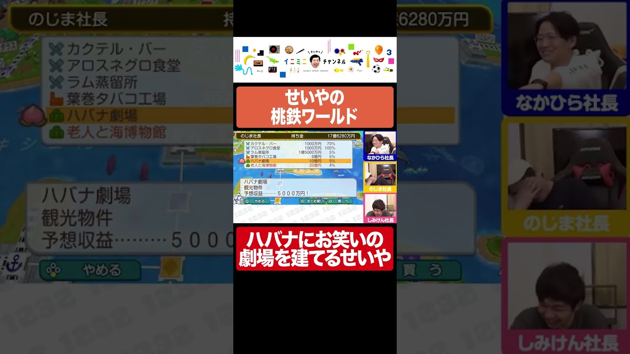 プリロード画像