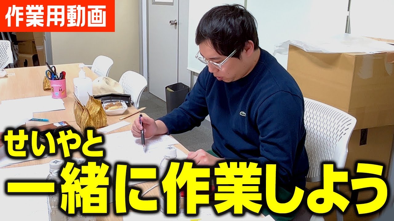 プリロード画像