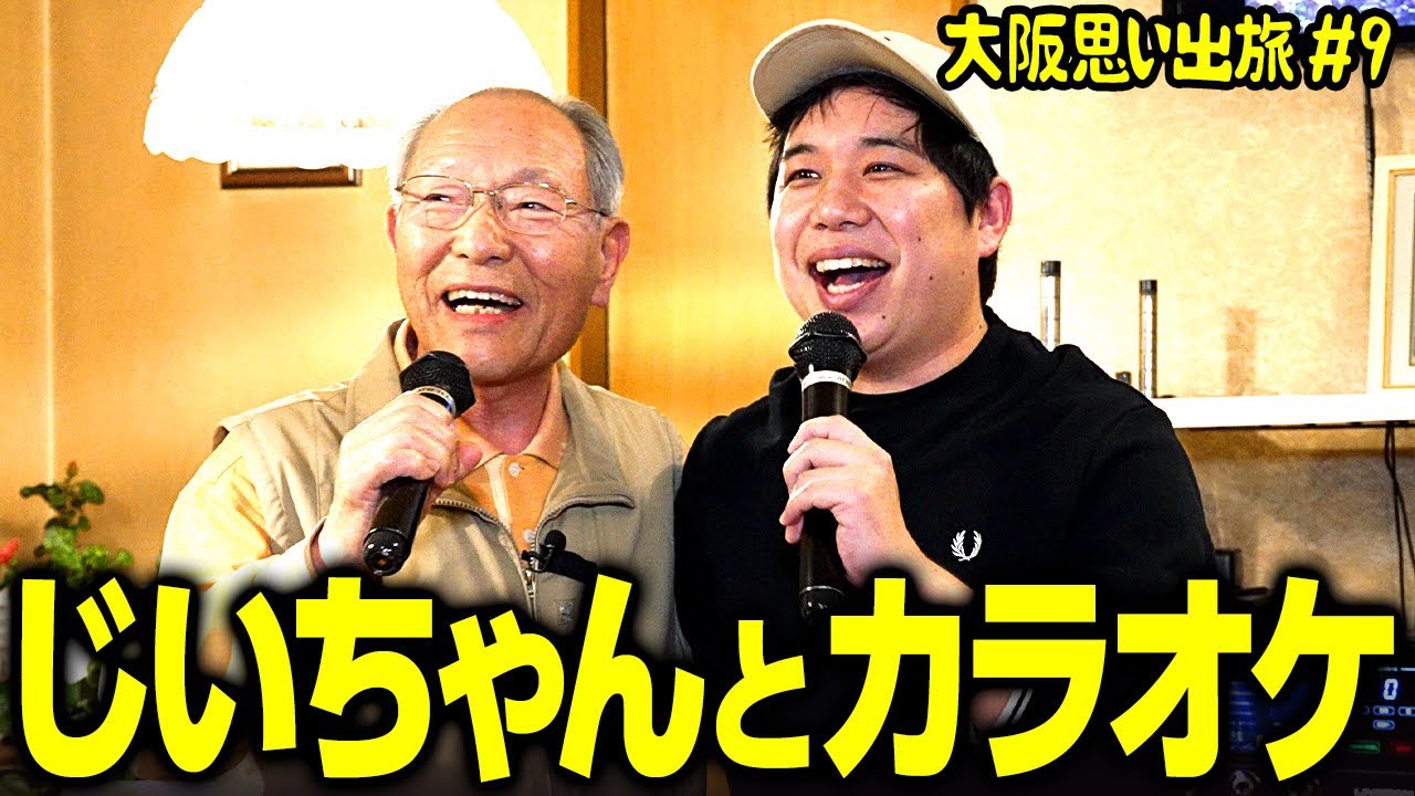 プリロード画像