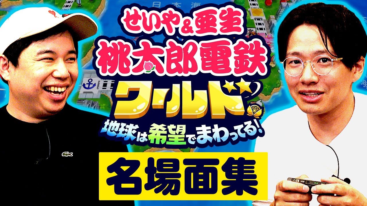 プリロード画像