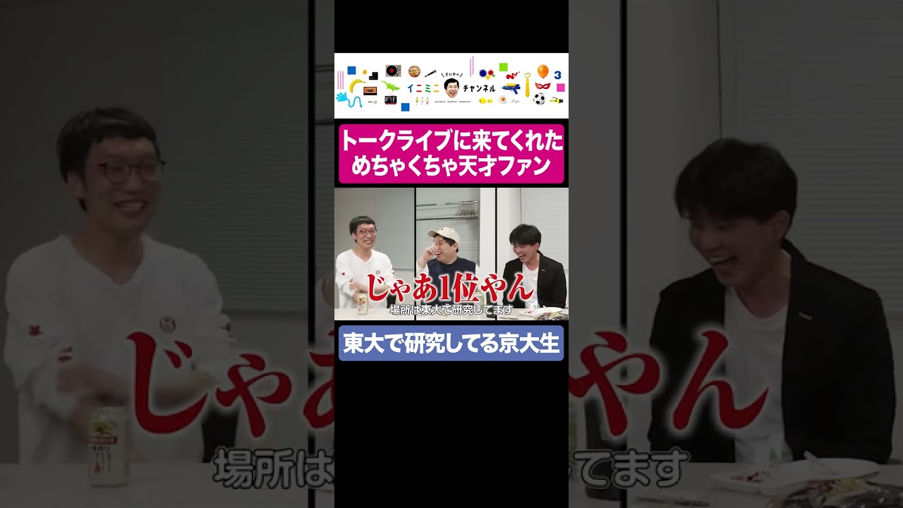 プリロード画像