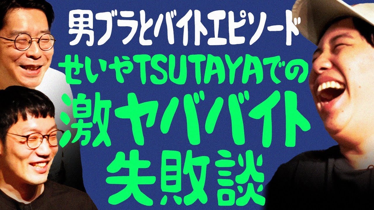 プリロード画像