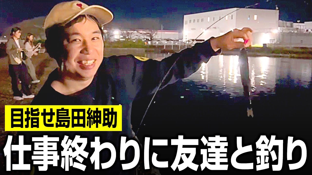 プリロード画像