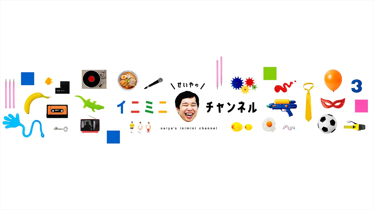 プリロード画像