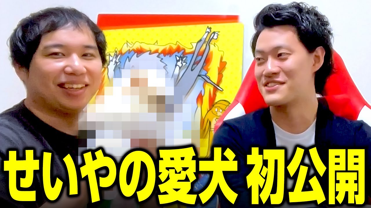 プリロード画像