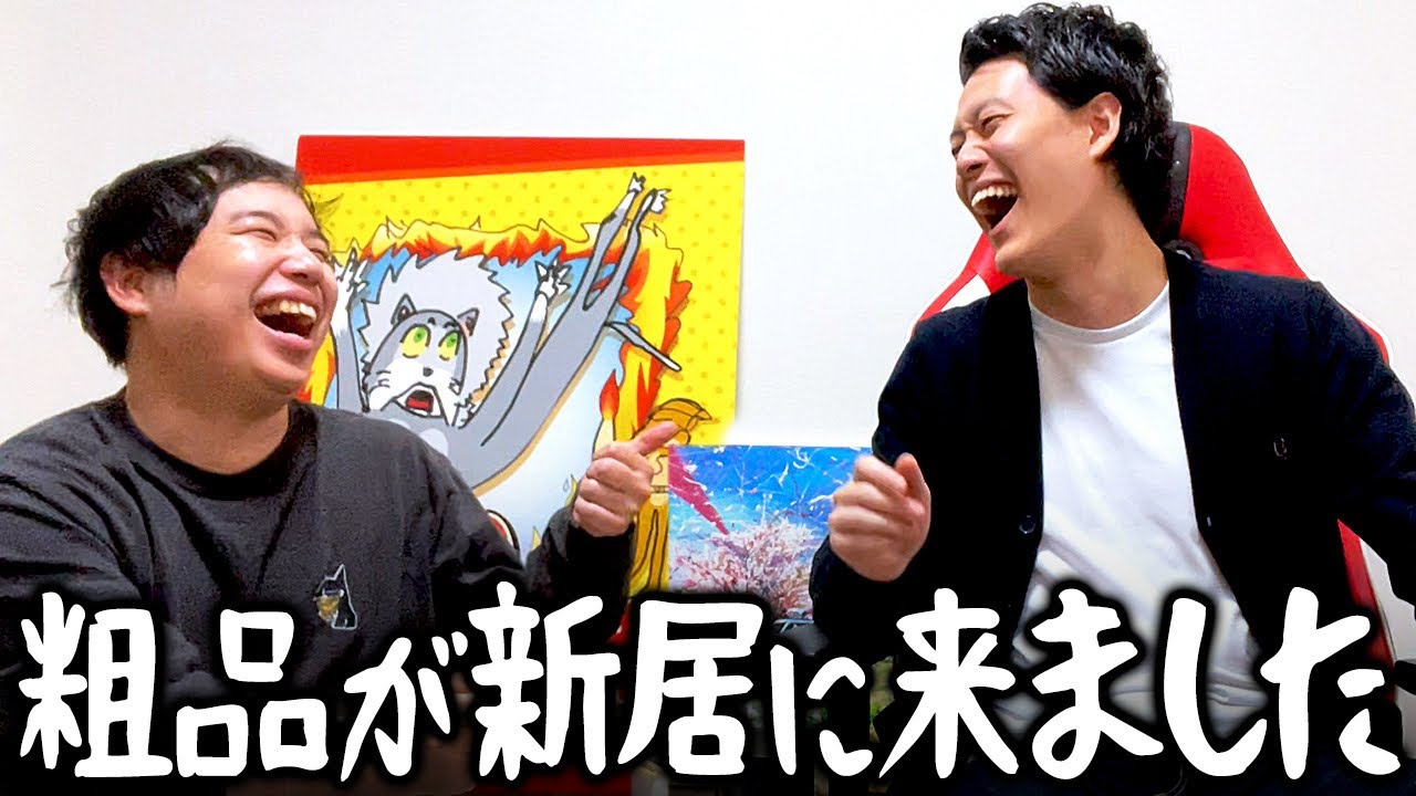 プリロード画像