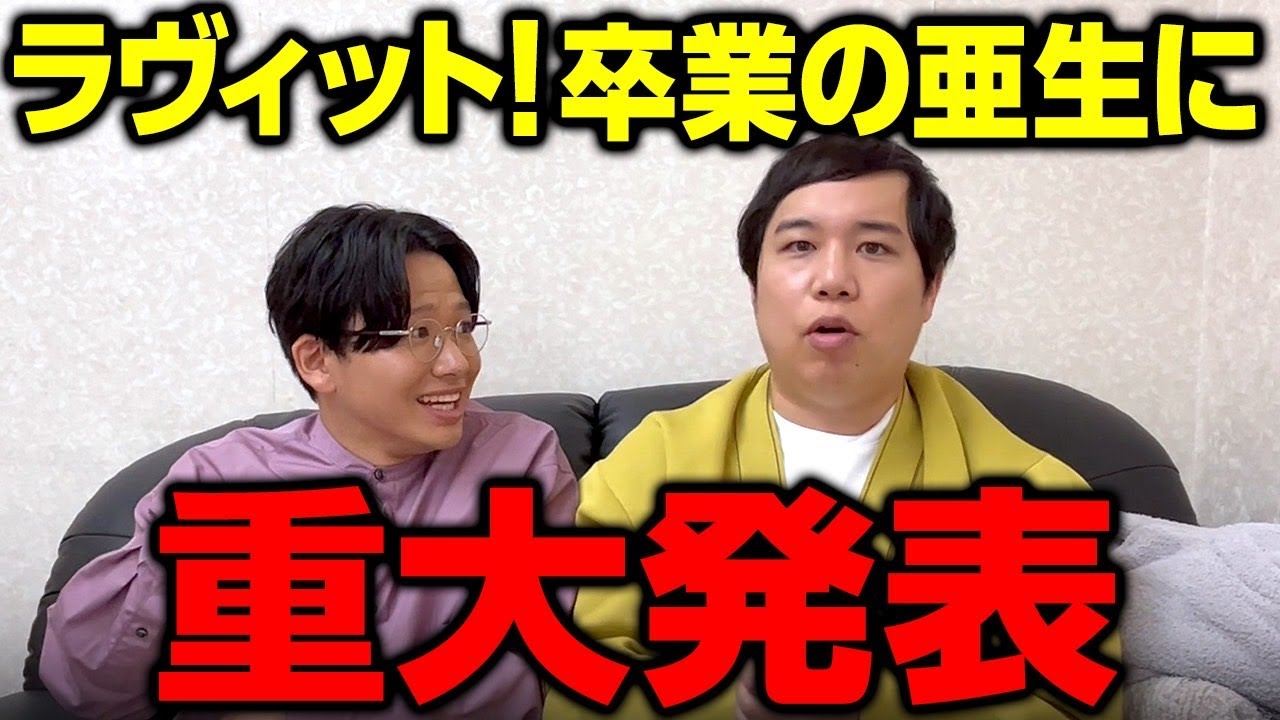 プリロード画像