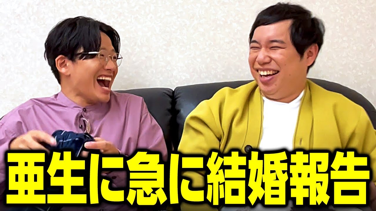 プリロード画像