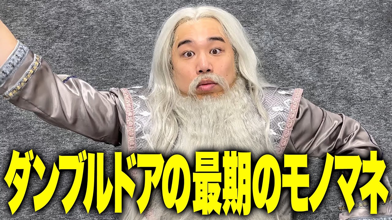プリロード画像