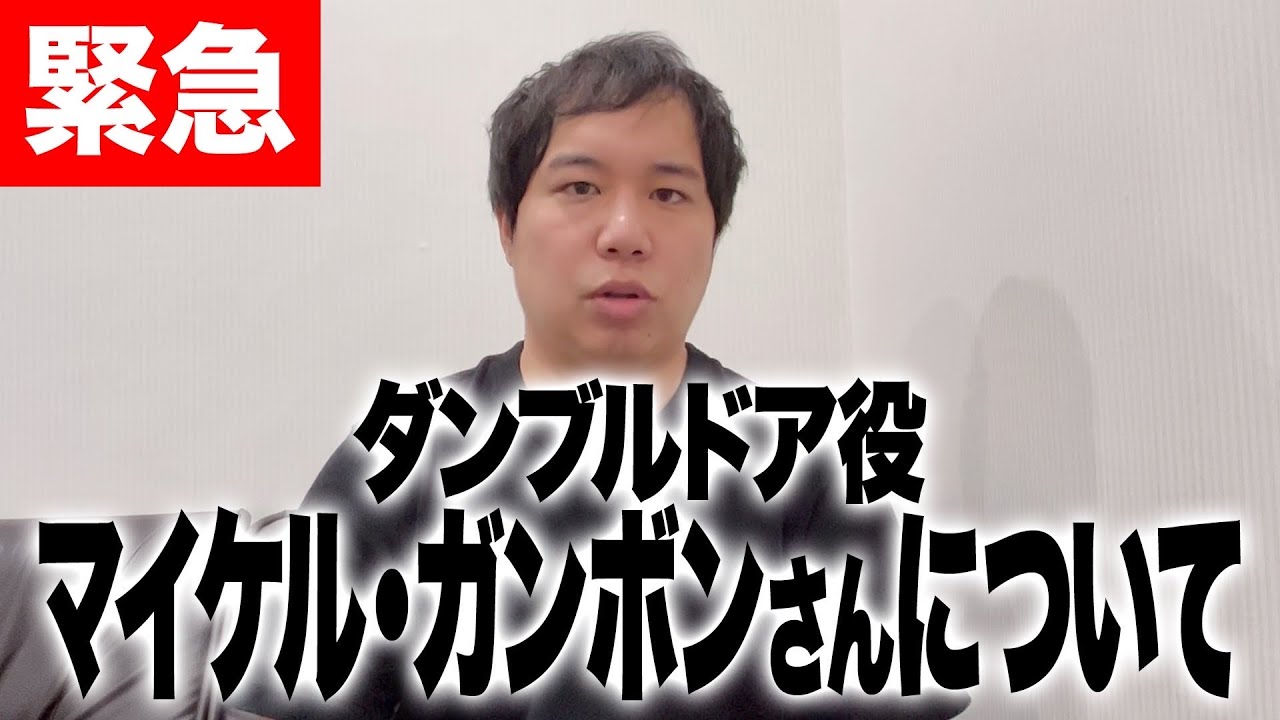 プリロード画像