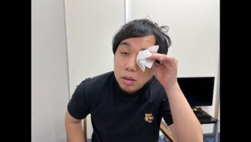 せいやのメイク落とし動画