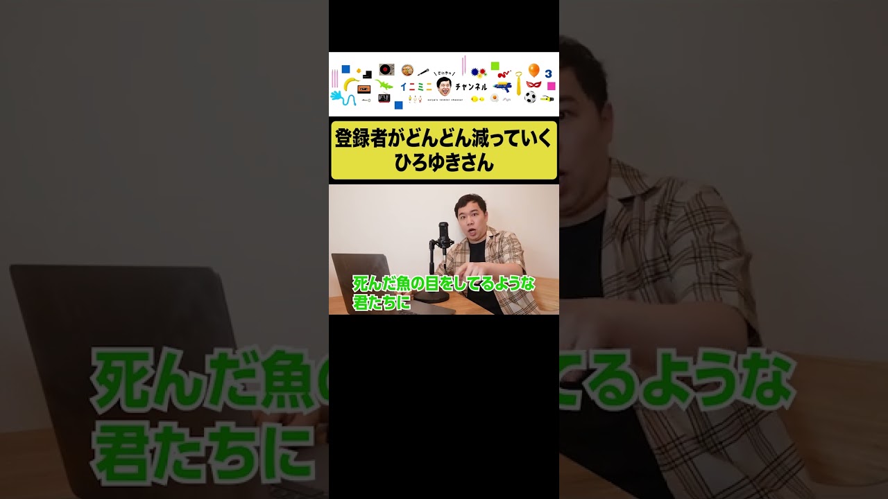プリロード画像