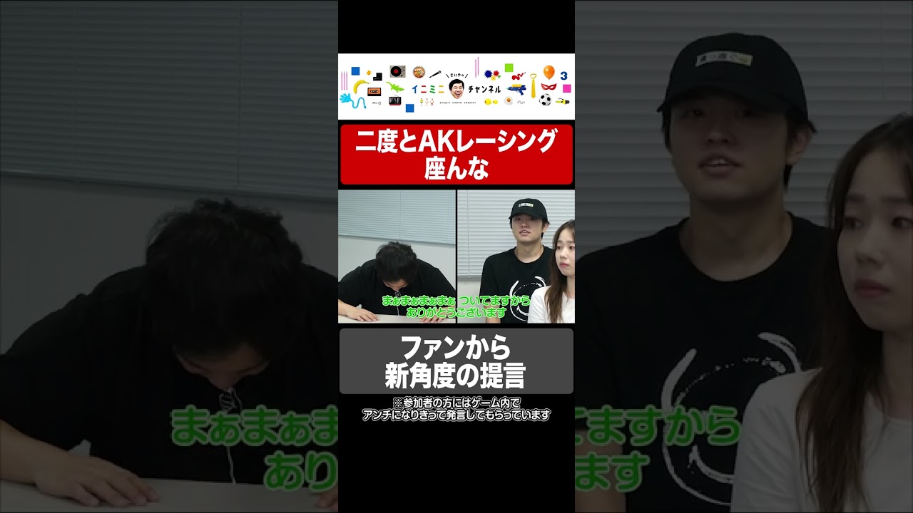 プリロード画像