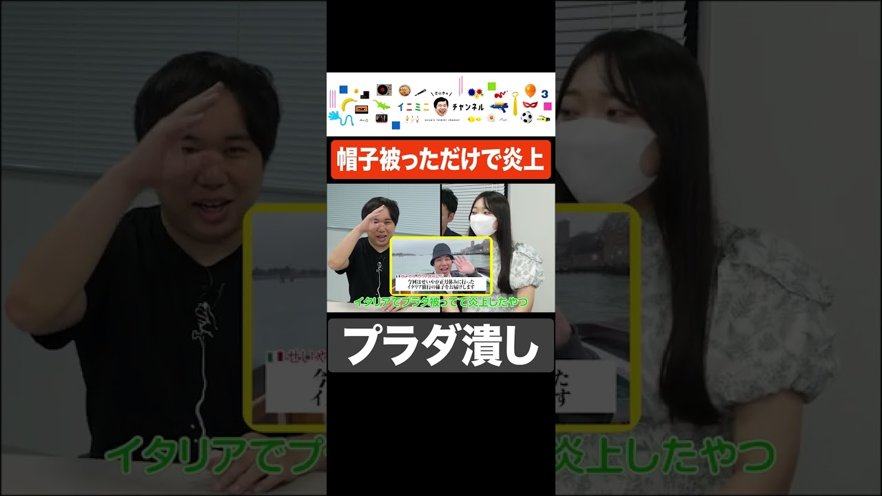 プリロード画像