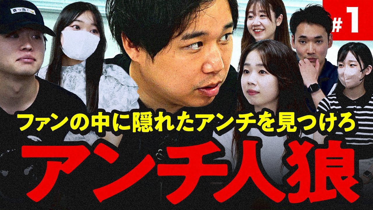 プリロード画像
