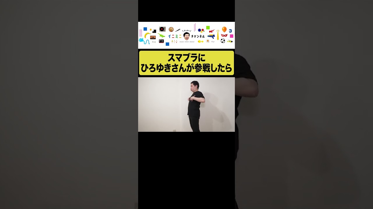 プリロード画像