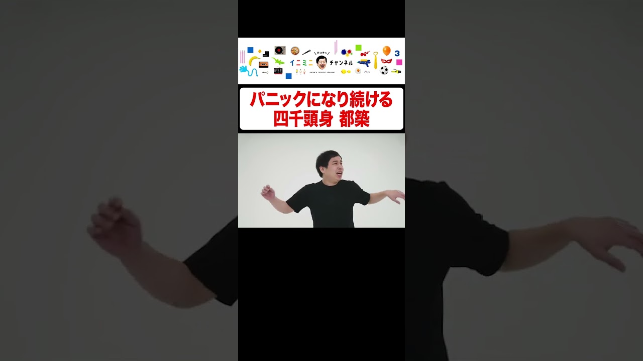 プリロード画像