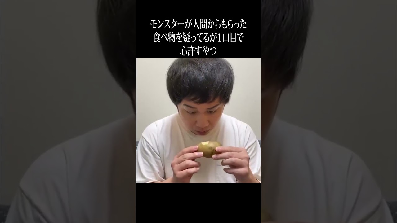 プリロード画像