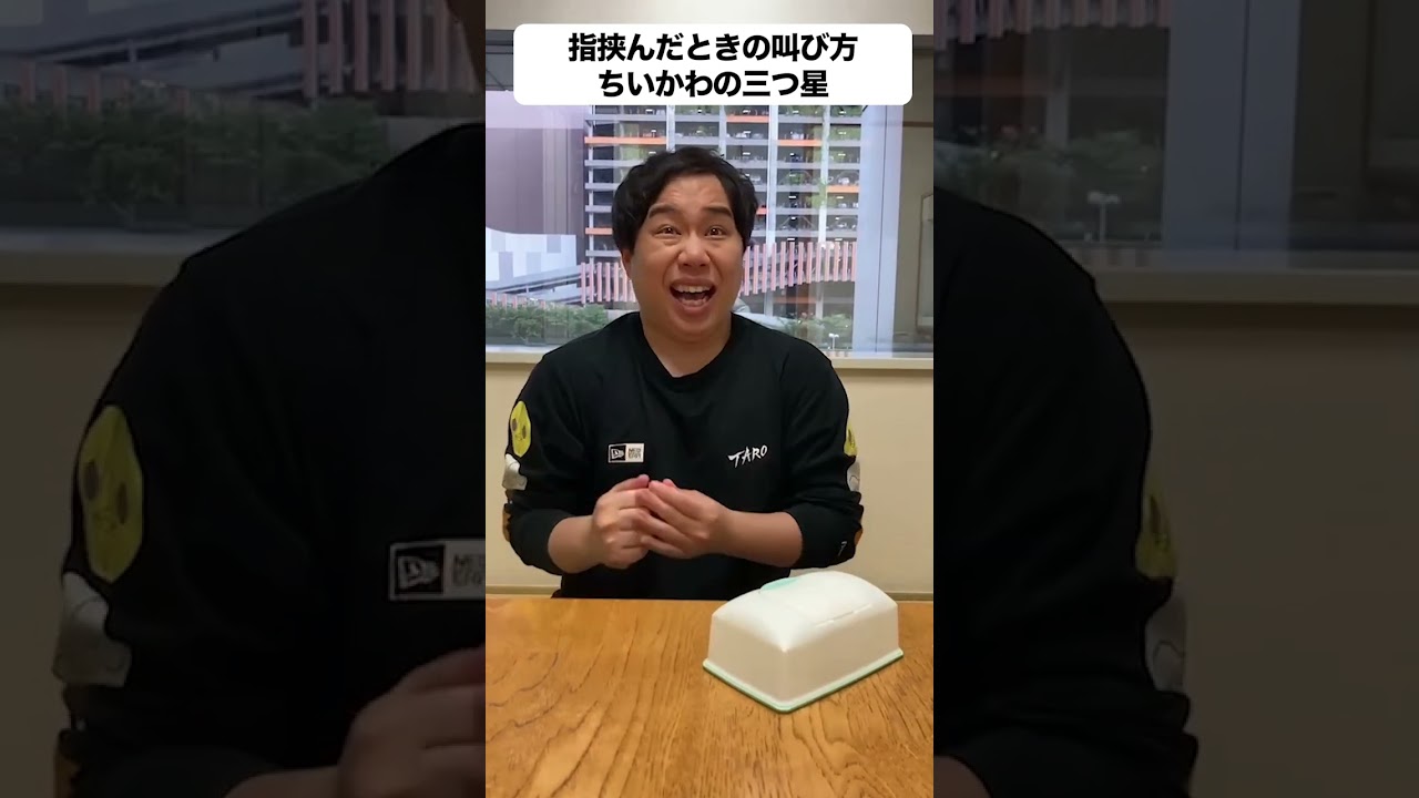 プリロード画像