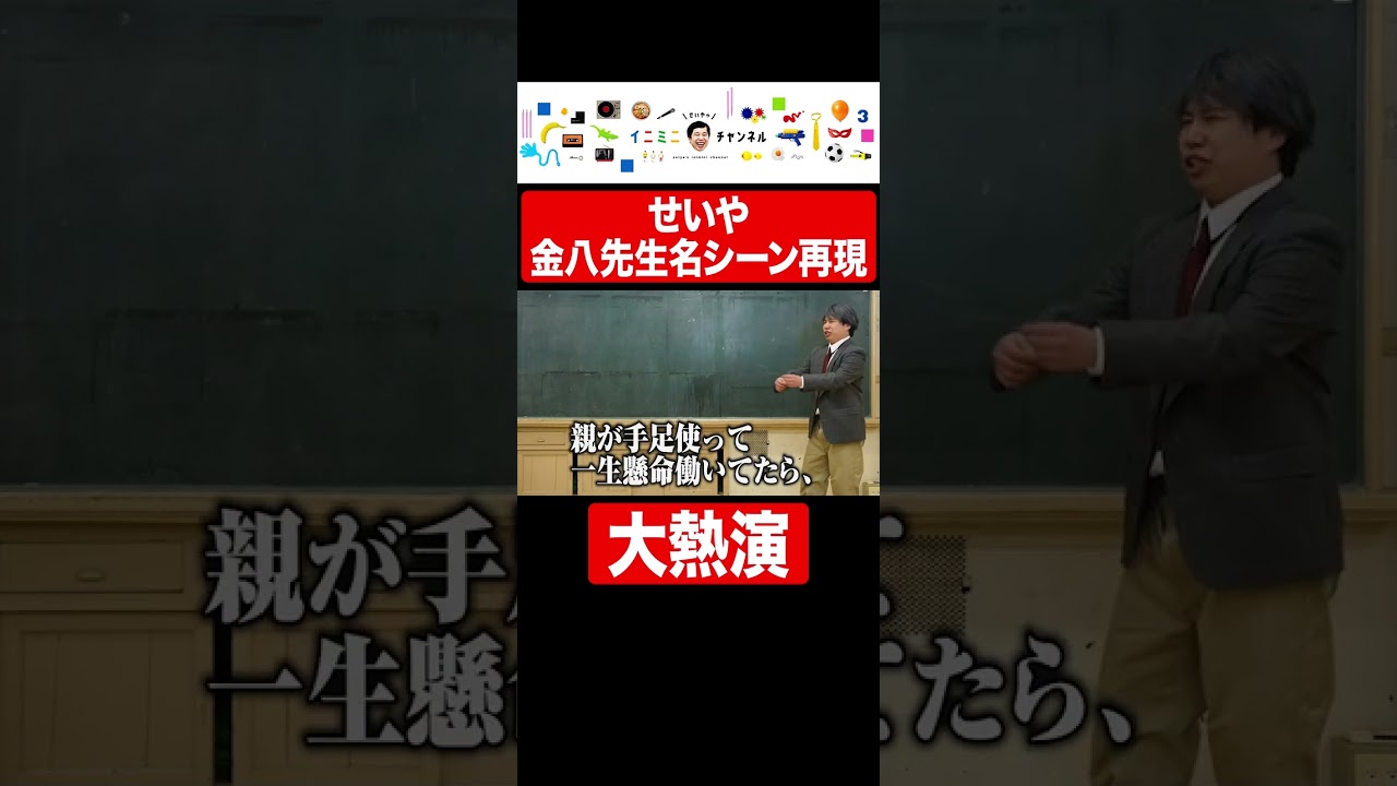 プリロード画像