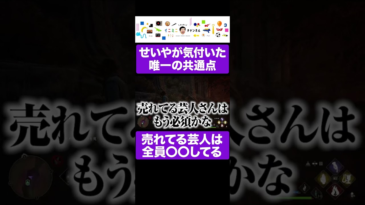 プリロード画像