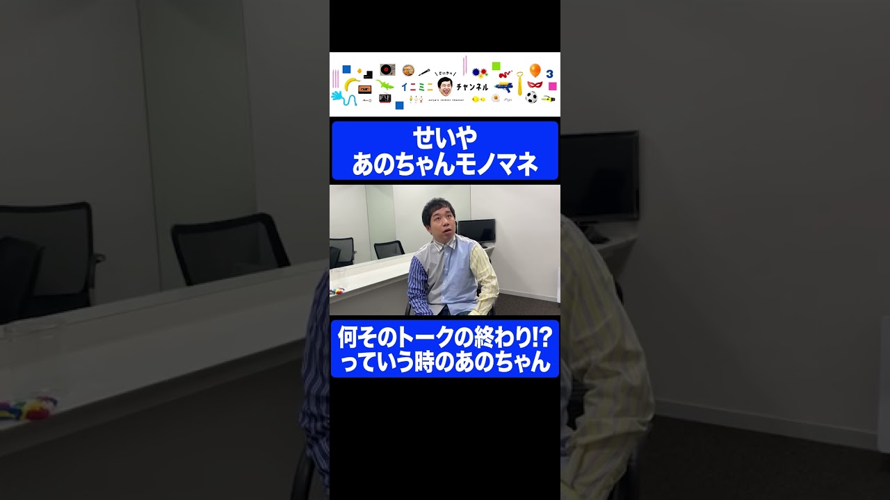 プリロード画像