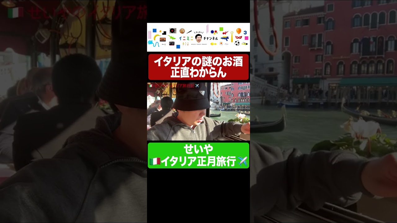 プリロード画像