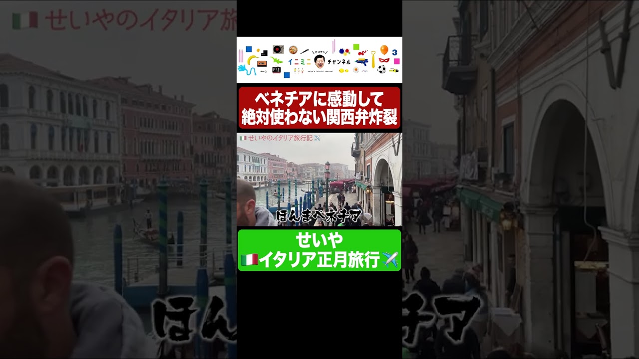 プリロード画像