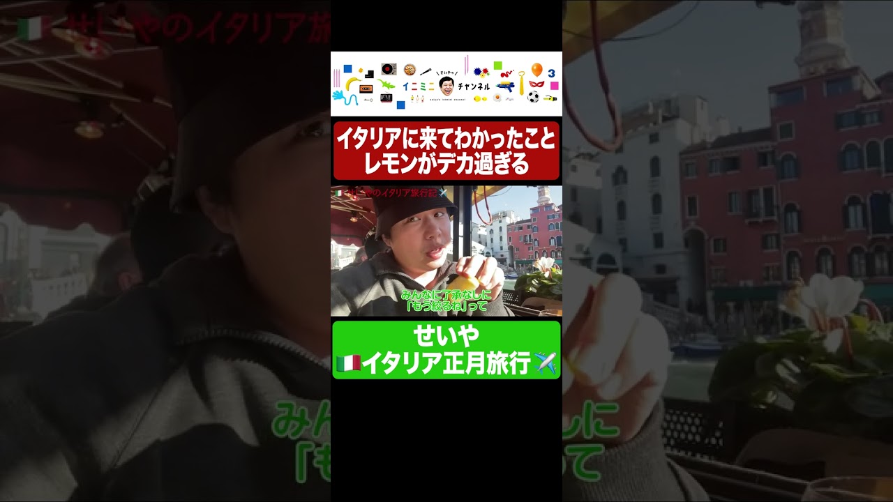 プリロード画像
