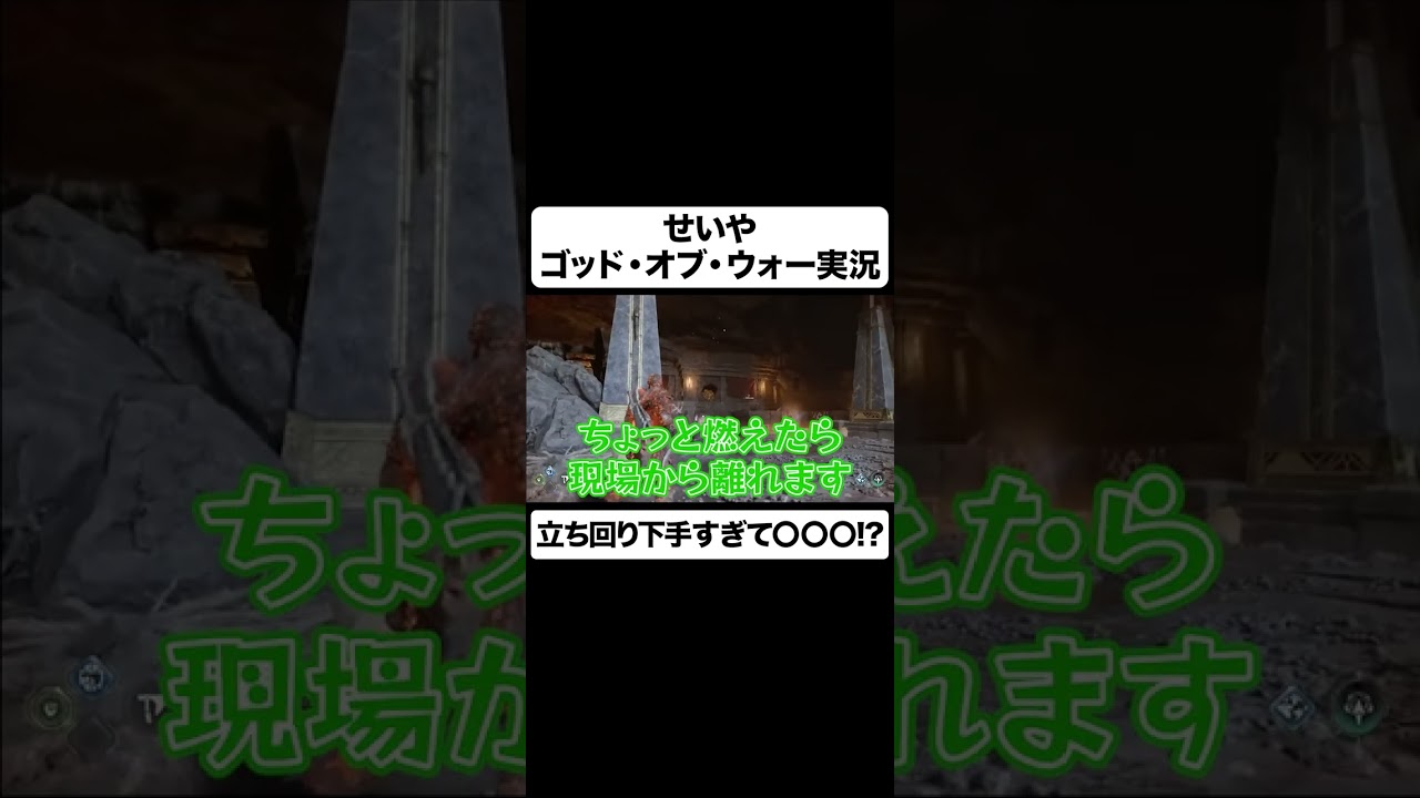 プリロード画像