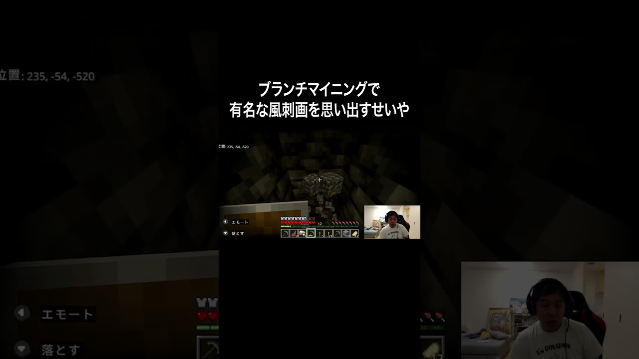 プリロード画像
