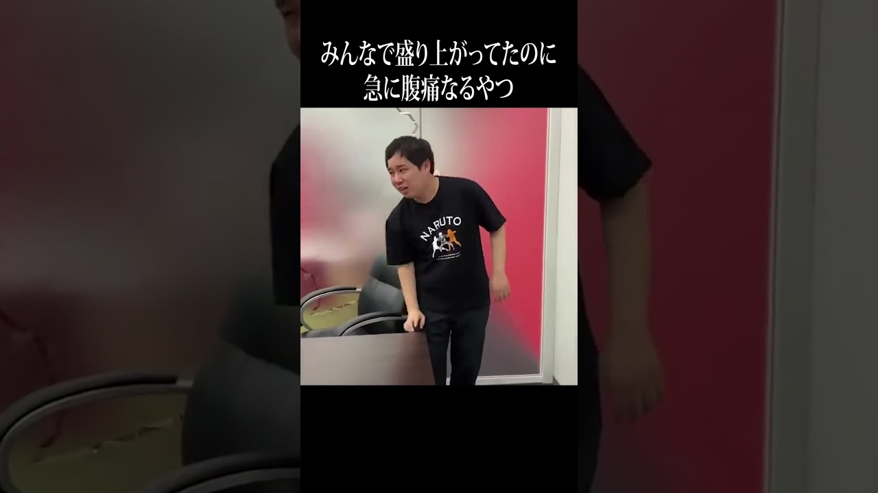 プリロード画像