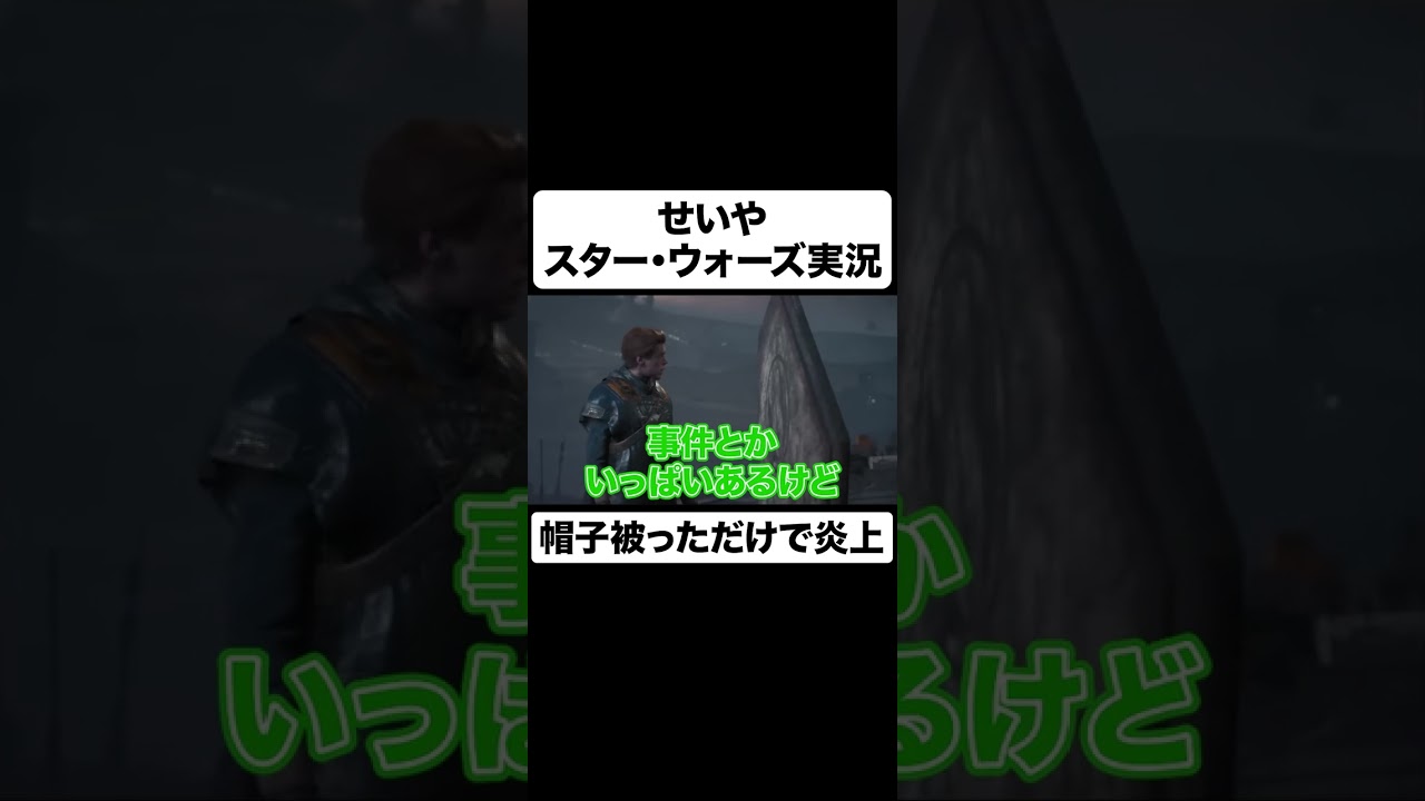 プリロード画像