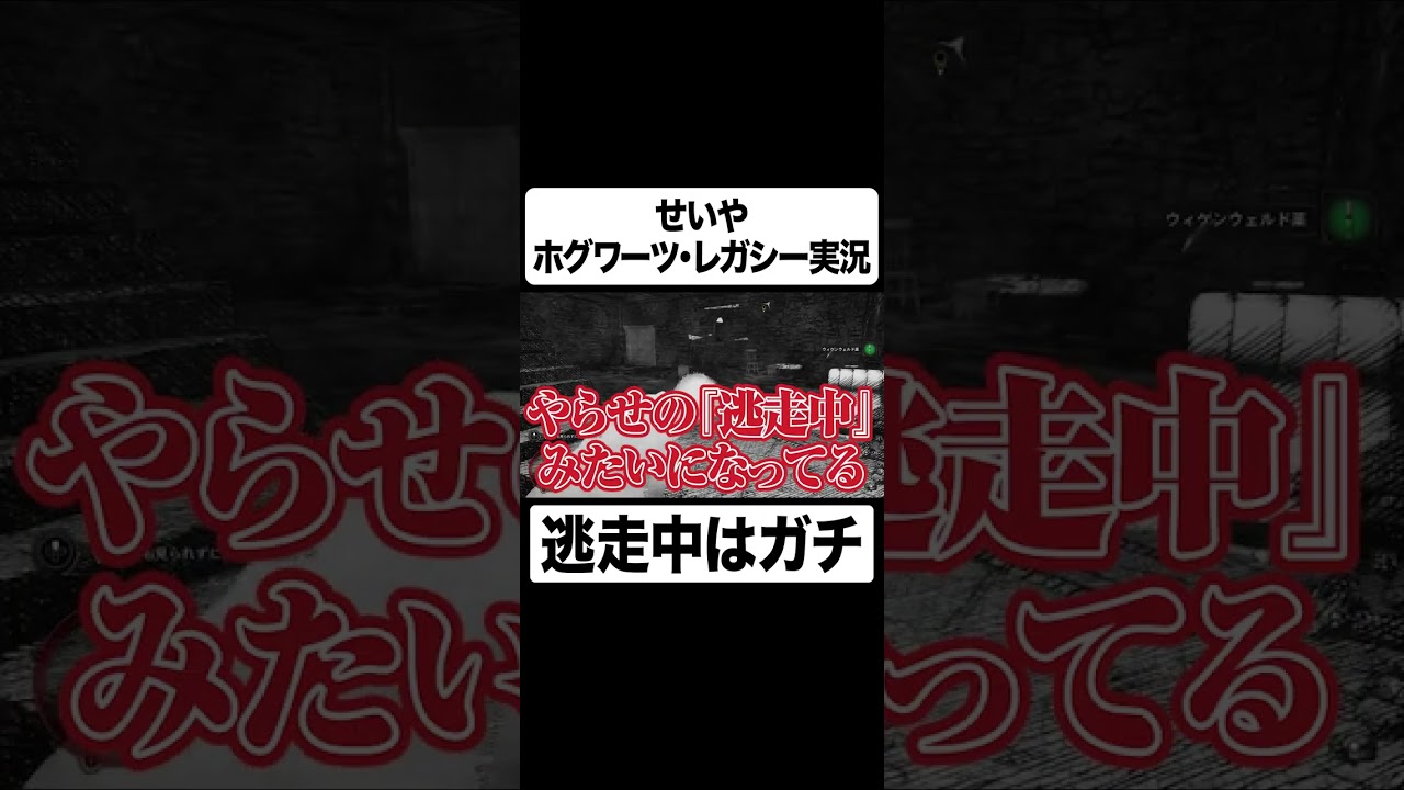 プリロード画像