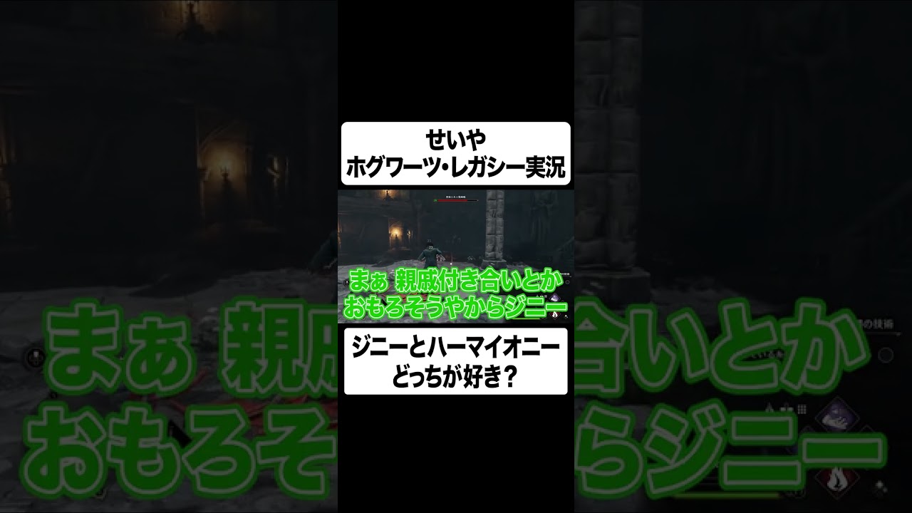 プリロード画像