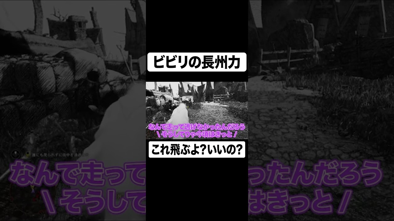 プリロード画像
