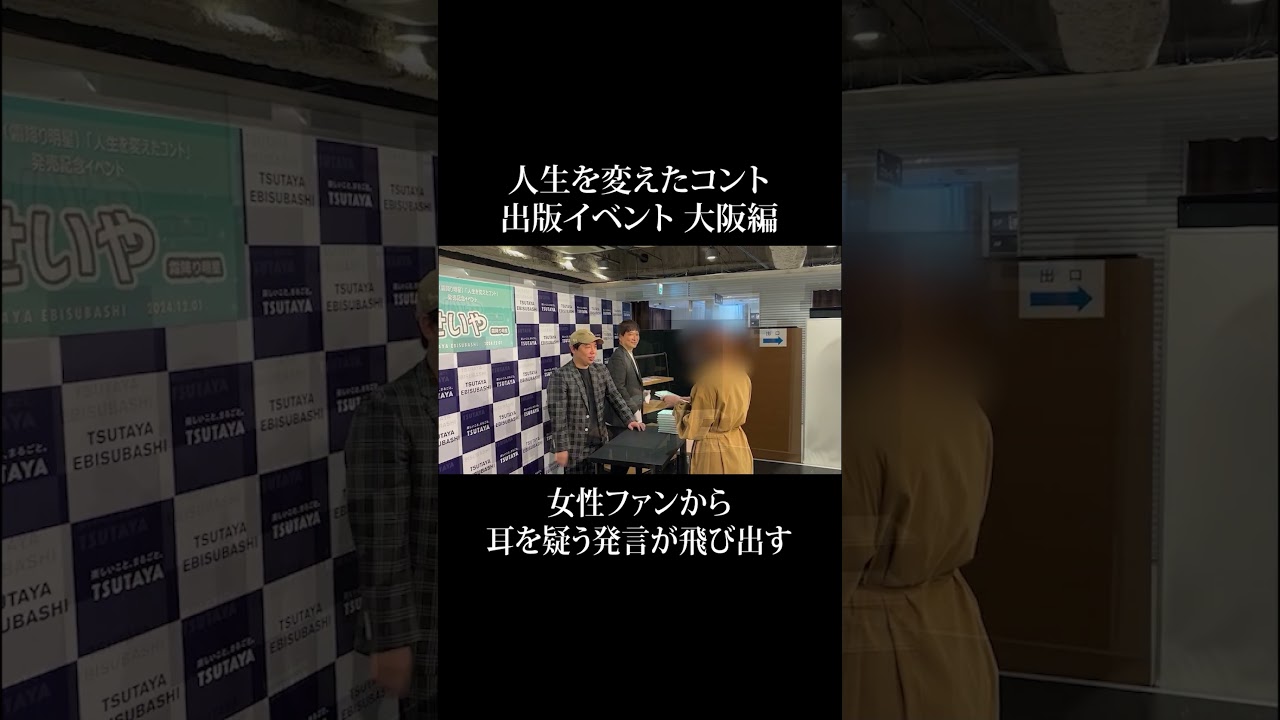 プリロード画像