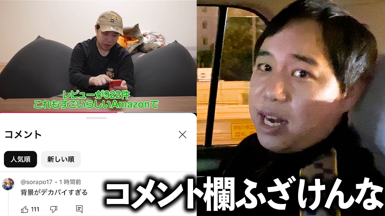 プリロード画像