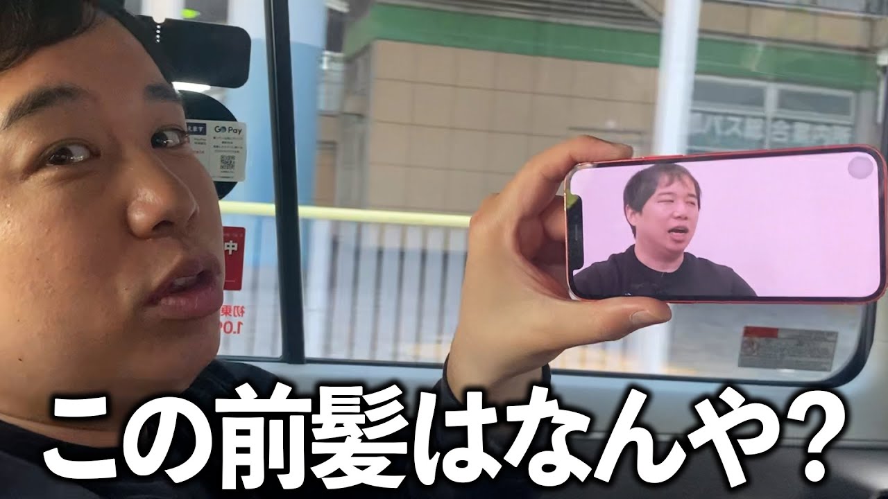 プリロード画像