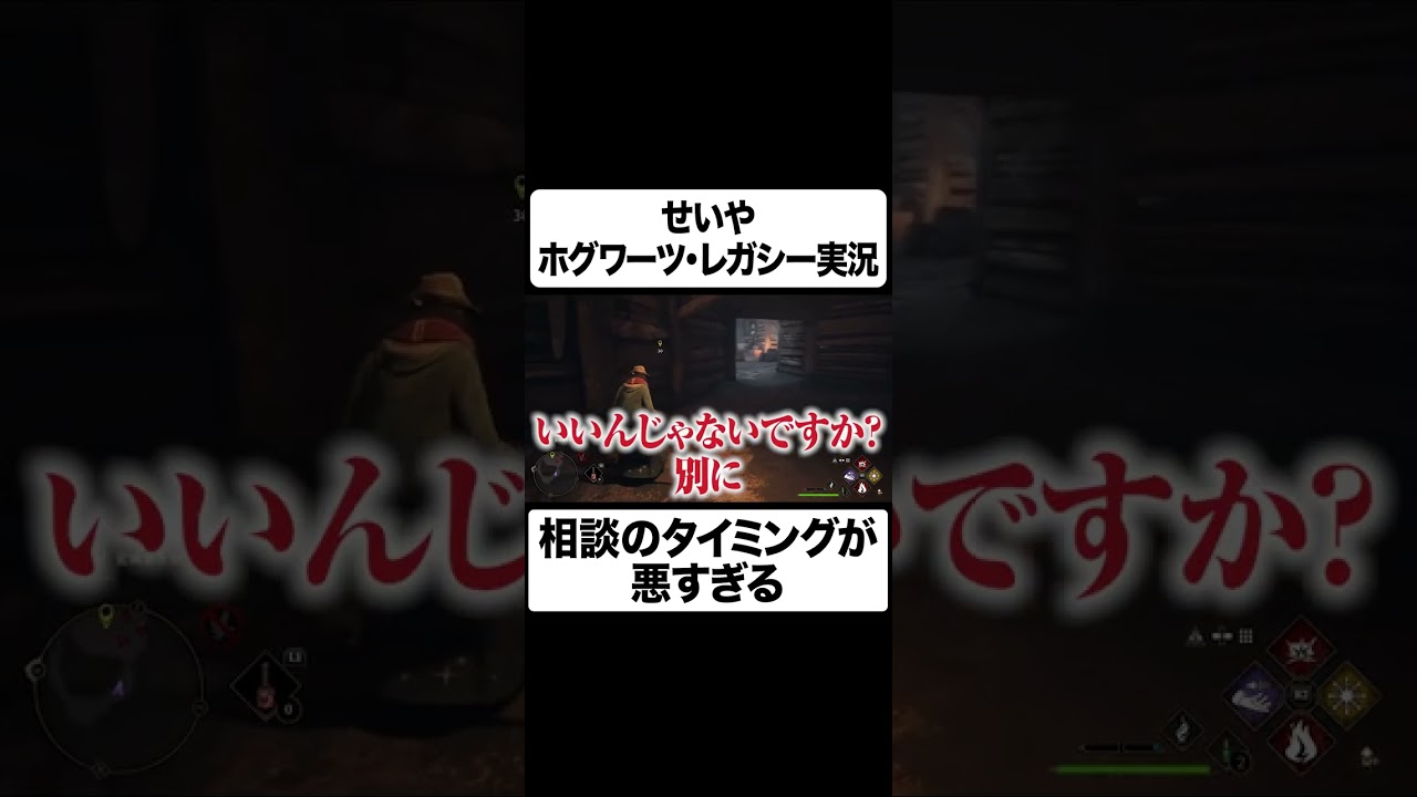 プリロード画像