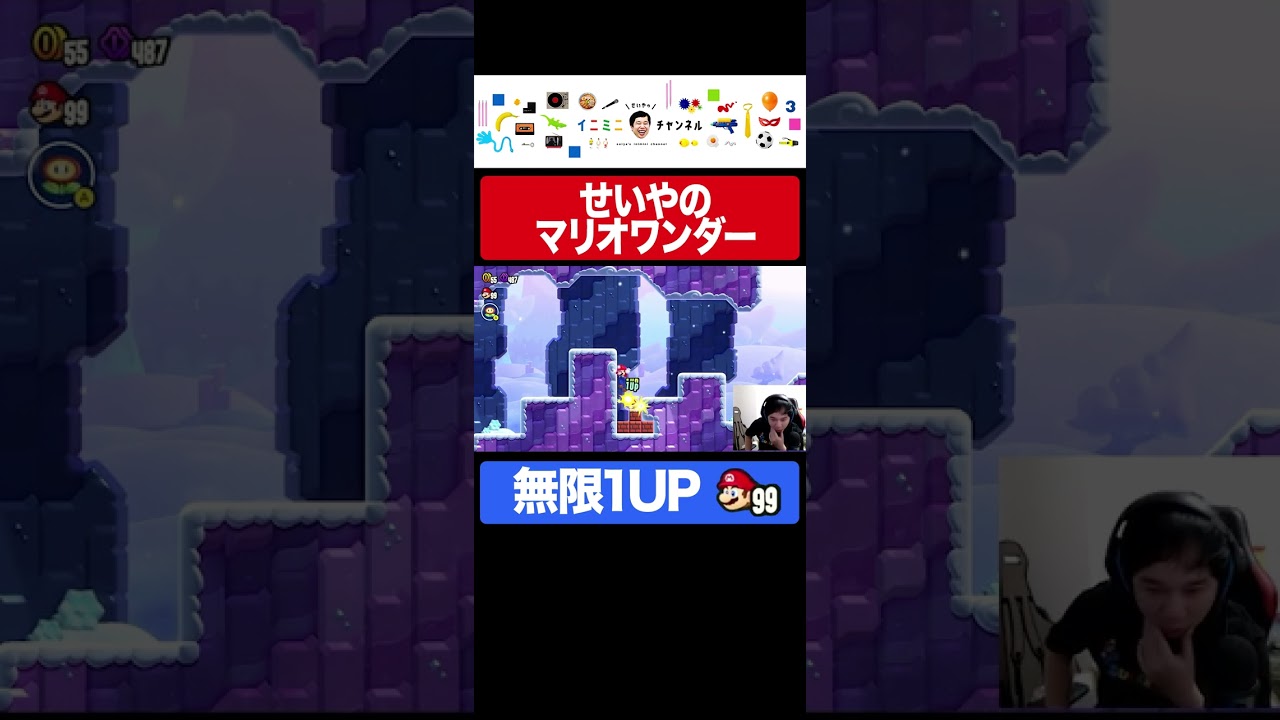 プリロード画像