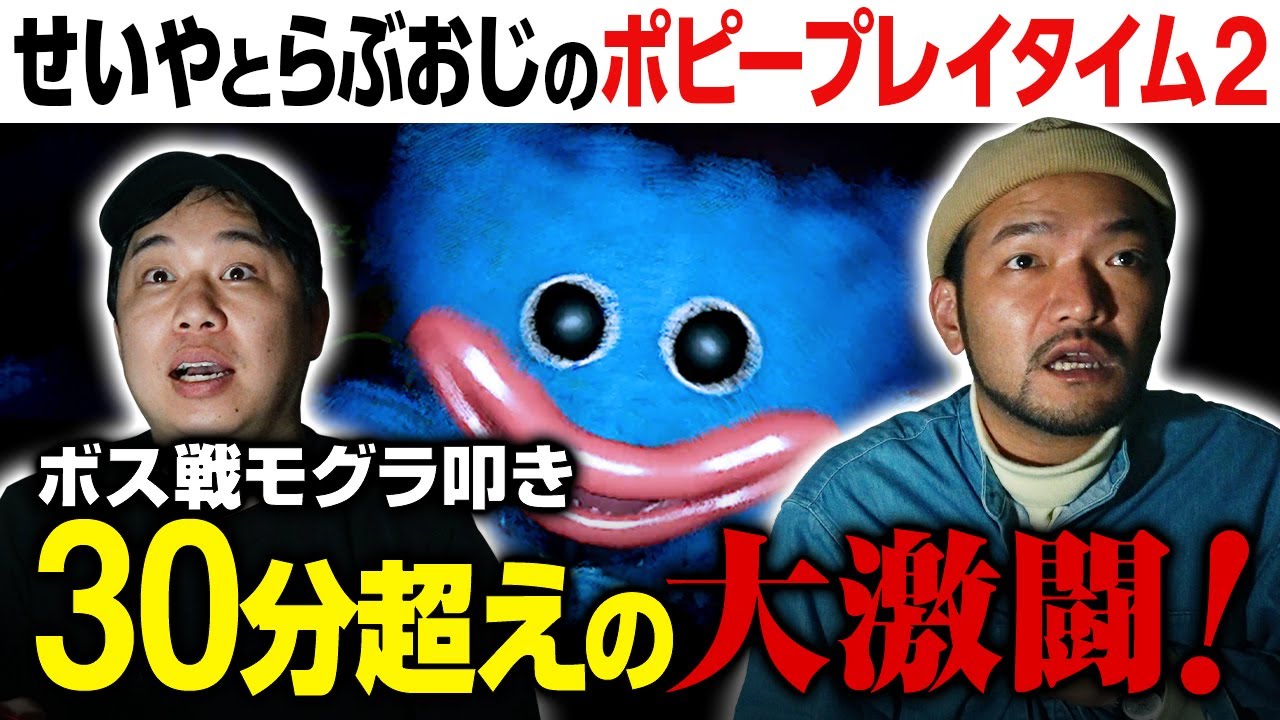 プリロード画像