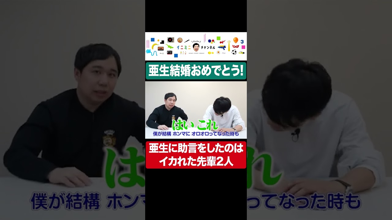 プリロード画像